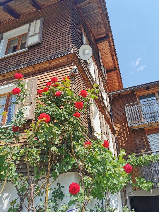 Ferienwohnung An Der Alten Saege 贝曹 外观 照片